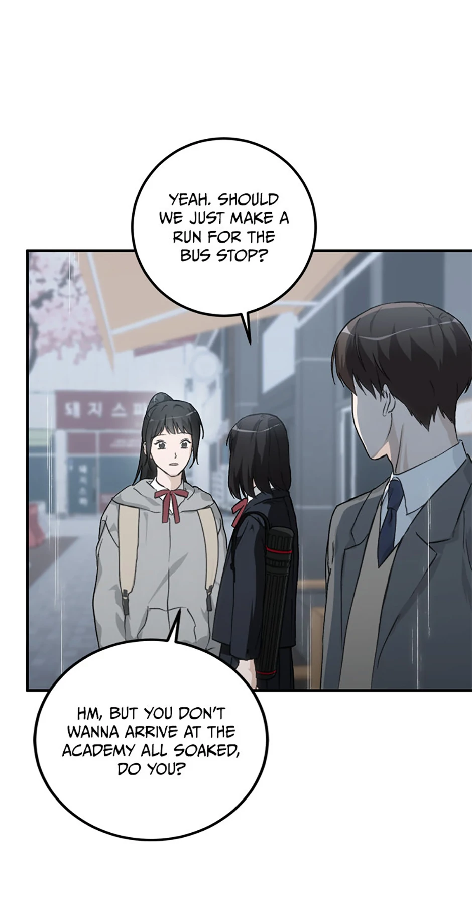 Manga Image