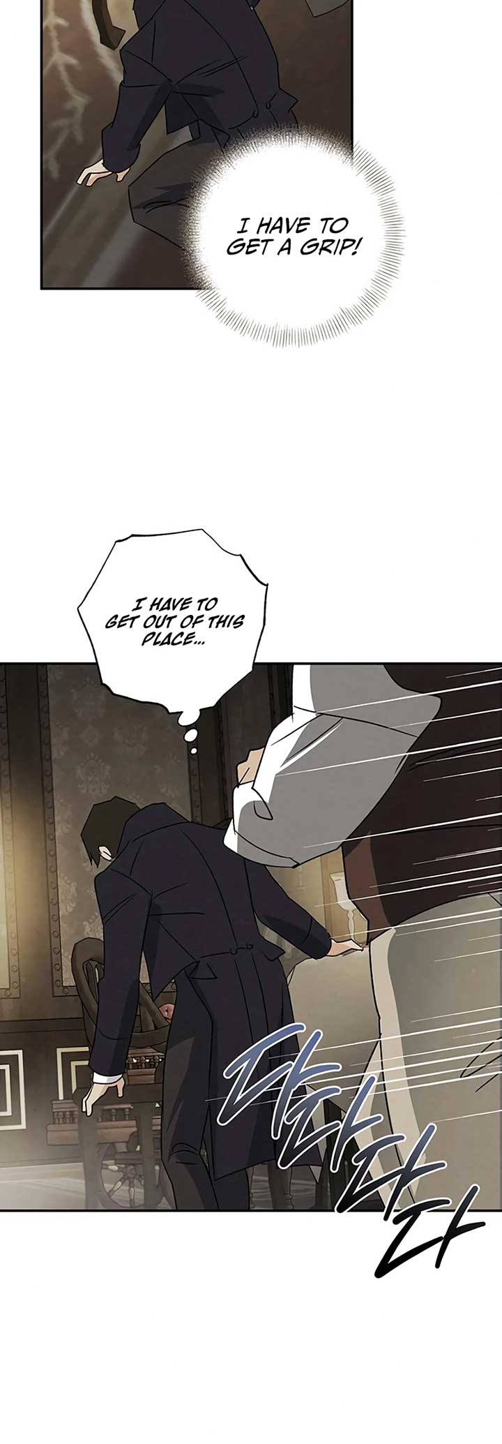 The Black-Haired British Doctor Chapter 18 page 23