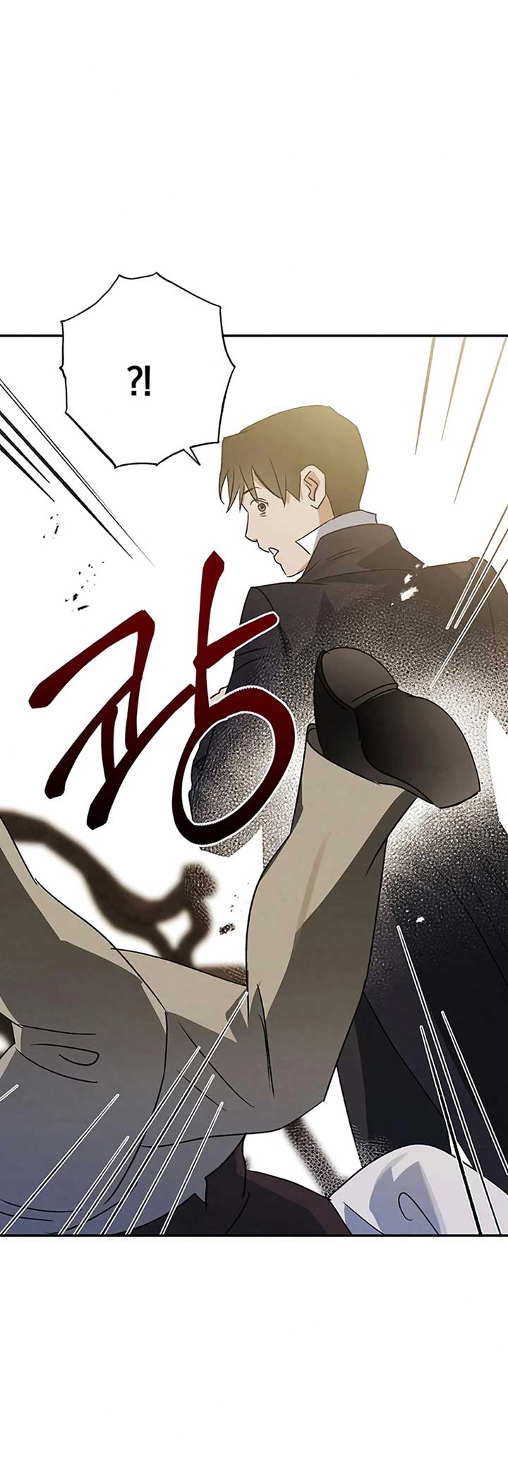 The Black-Haired British Doctor Chapter 18 page 24