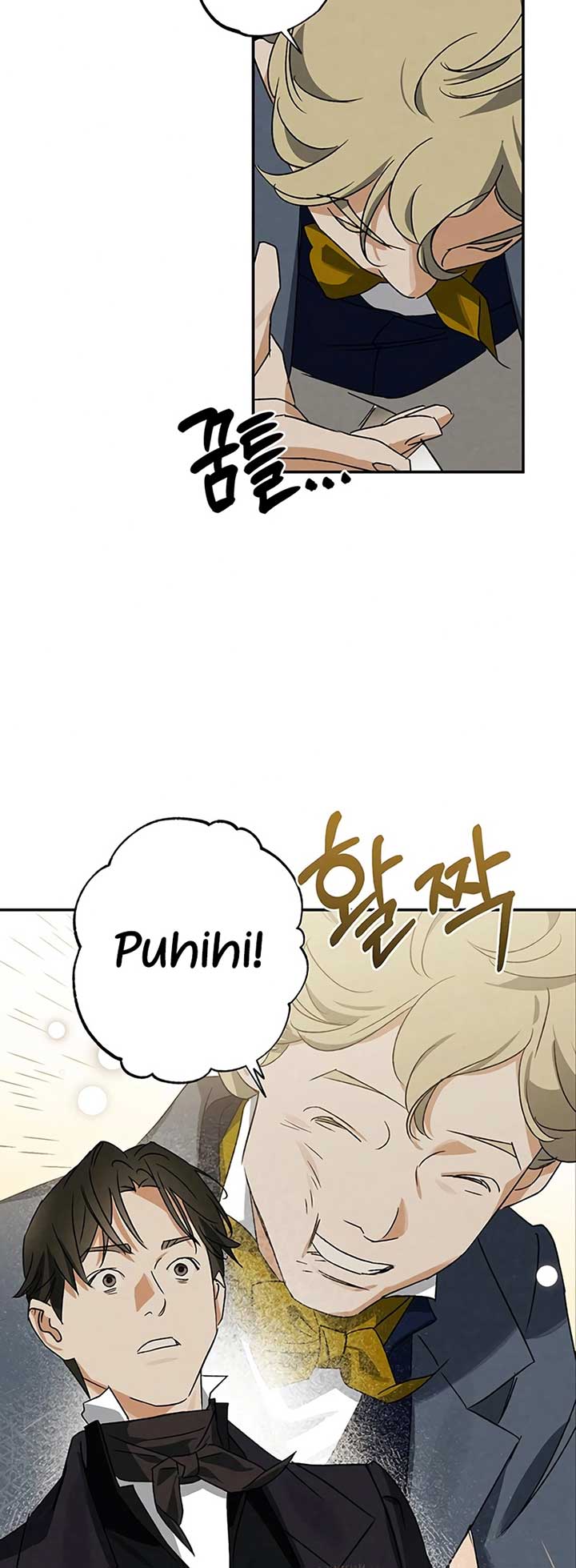 The Black-Haired British Doctor Chapter 18 page 35