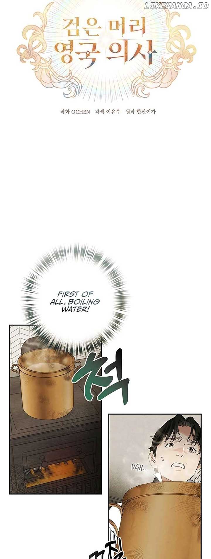 The Black-Haired British Doctor Chapter 7 page 6