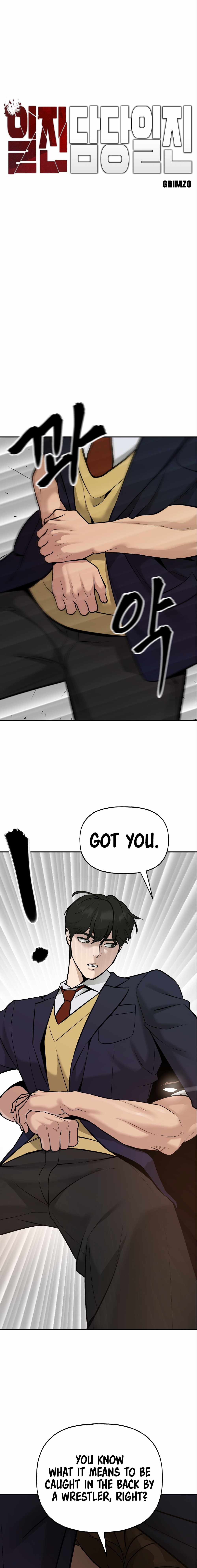Manga Image