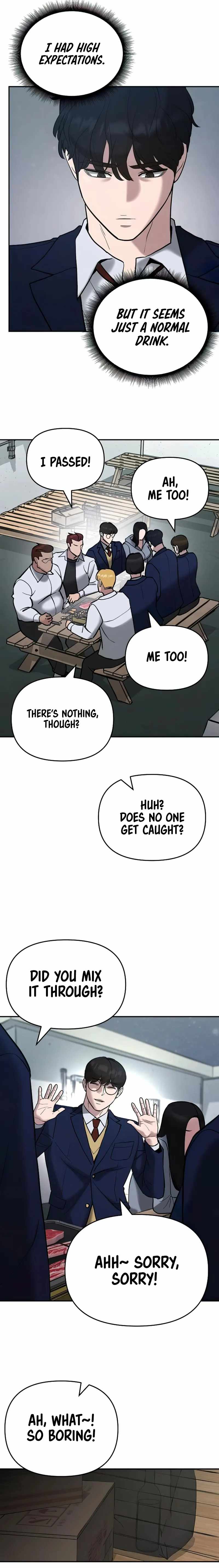 Manga Image