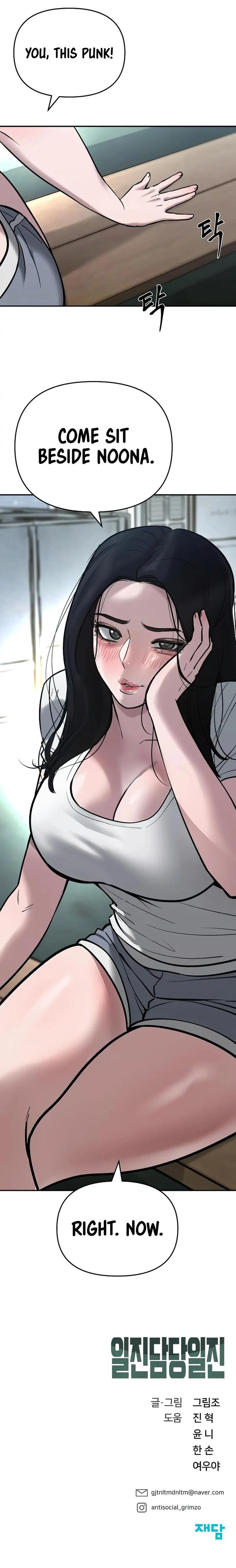 Manga Image