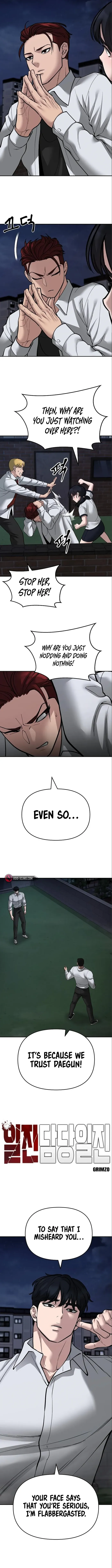 The Bully In-Charge Chapter 71 page 5