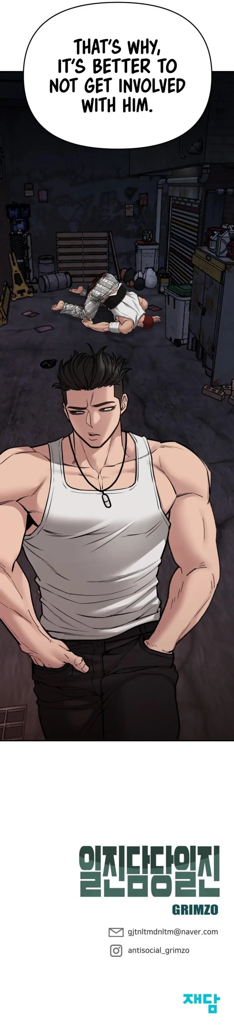 Manga Image