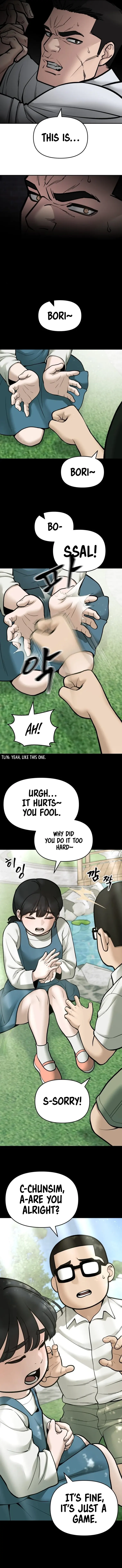Manga Image