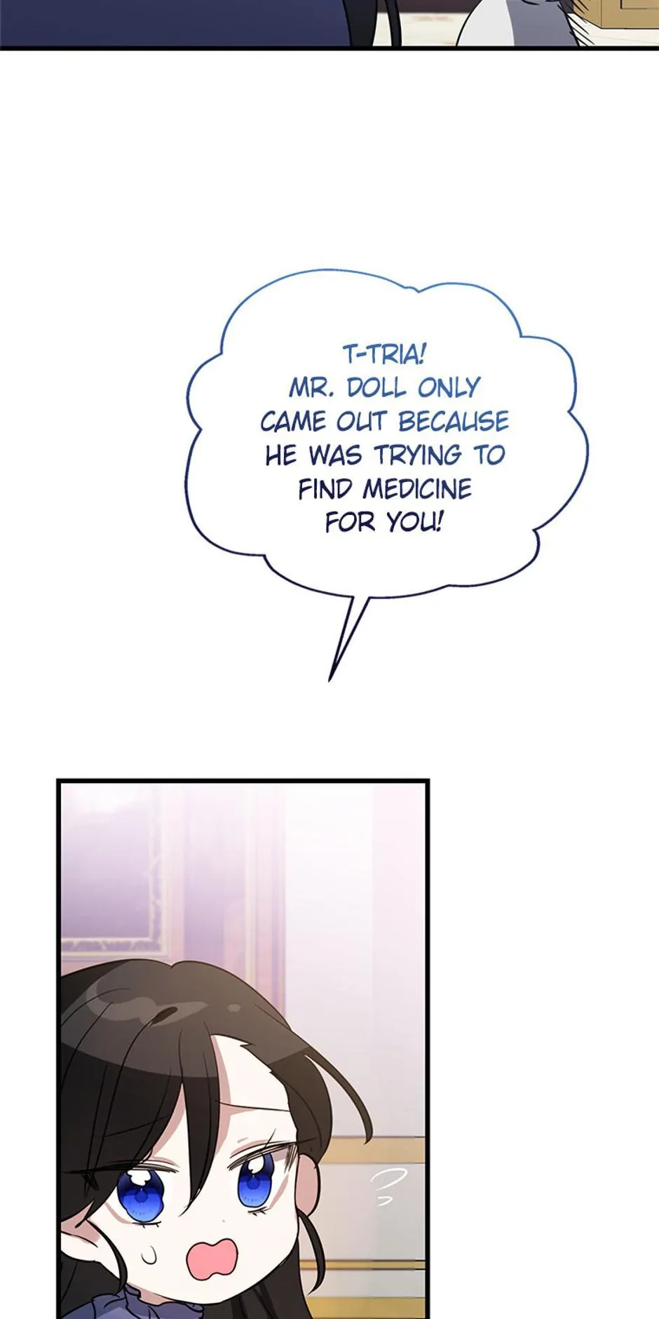 The Business Is Closed Due To The Tyrant Parents Chapter 25 page 52