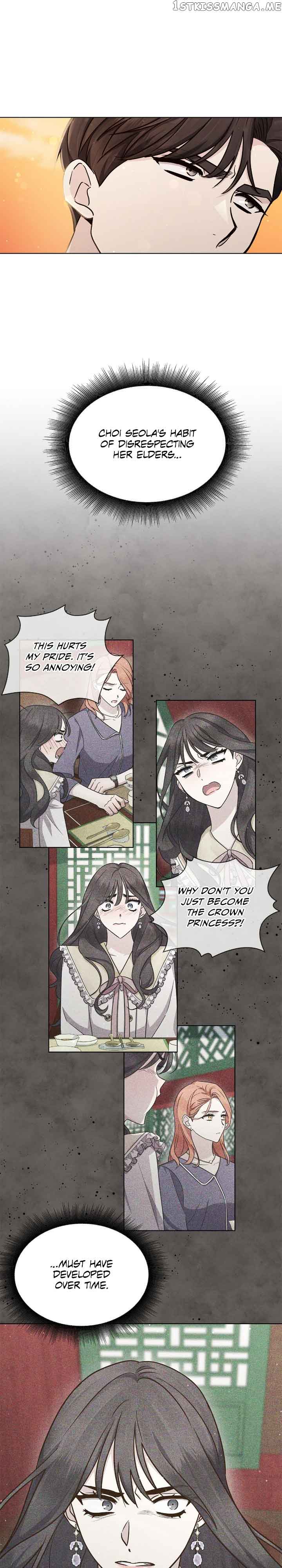 The Castle: Ghost-eyed Bride Chapter 12 page 14