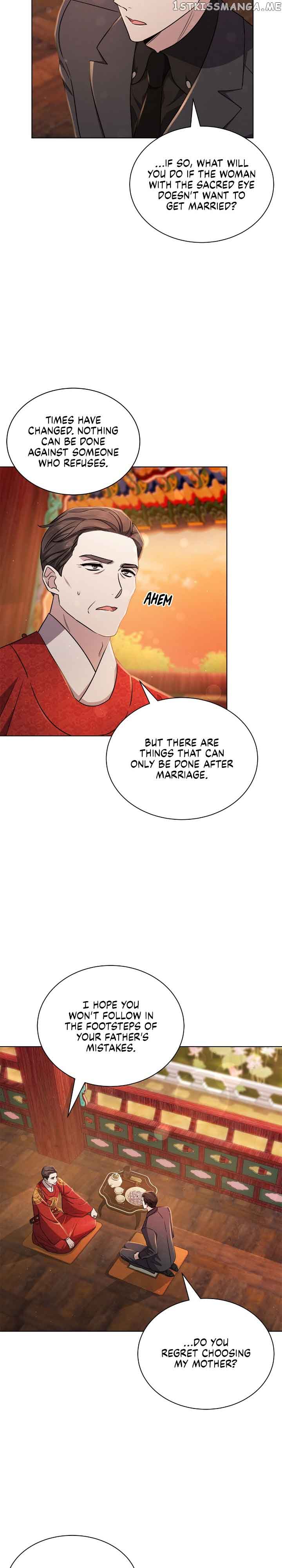 The Castle: Ghost-eyed Bride Chapter 12 page 6