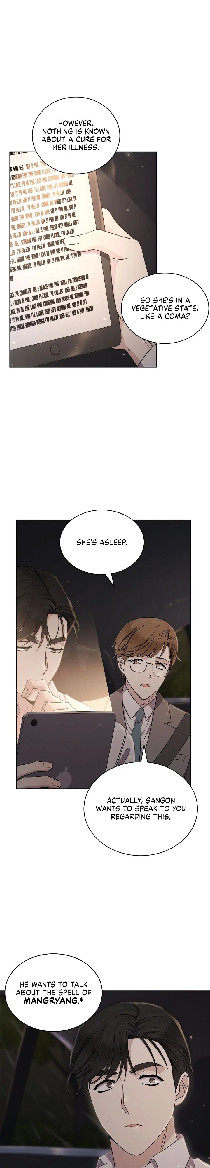 The Castle: Ghost-eyed Bride Chapter 34 page 6