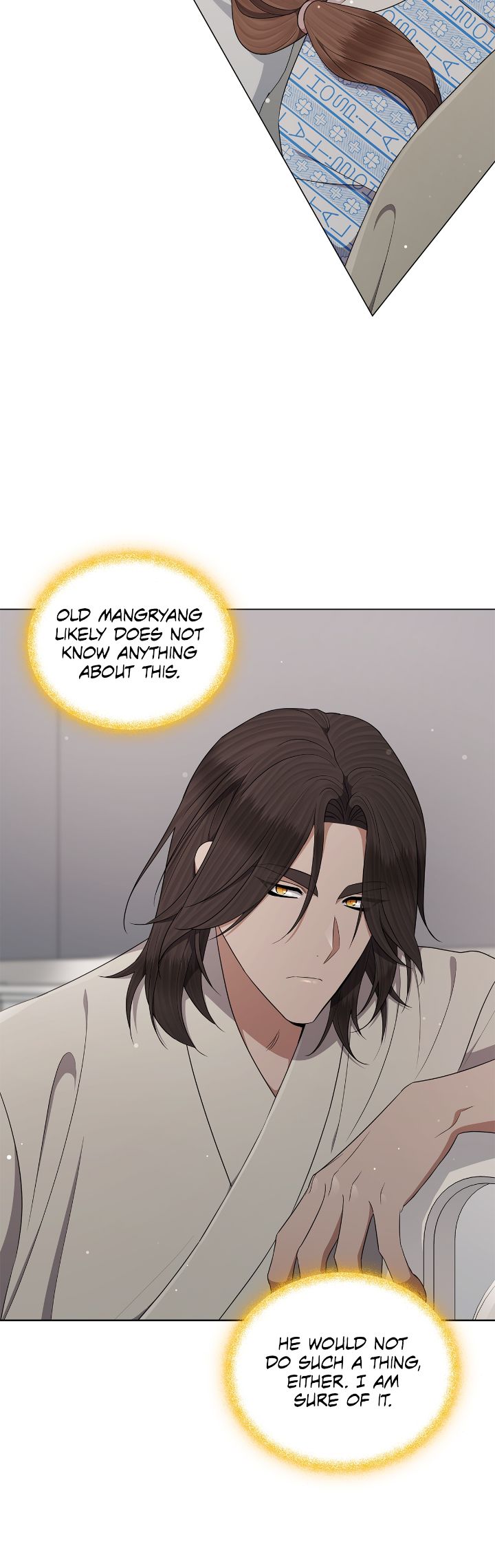 The Castle: Ghost-eyed Bride Chapter 59 page 22