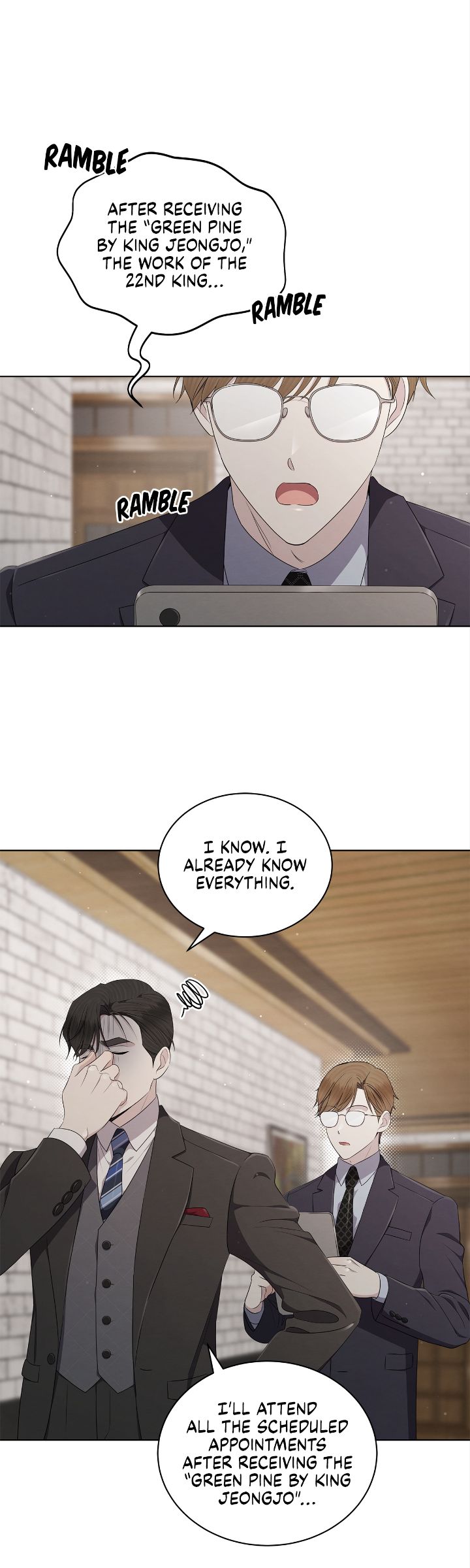 The Castle: Ghost-eyed Bride Chapter 59 page 30