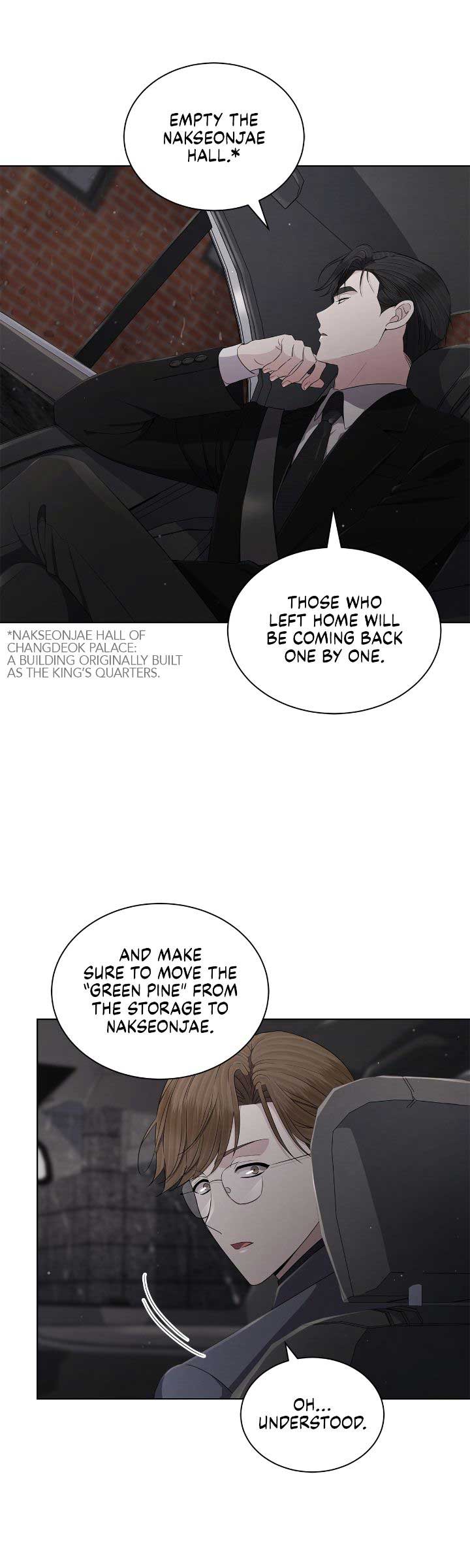 The Castle: Ghost-eyed Bride Chapter 65 page 1
