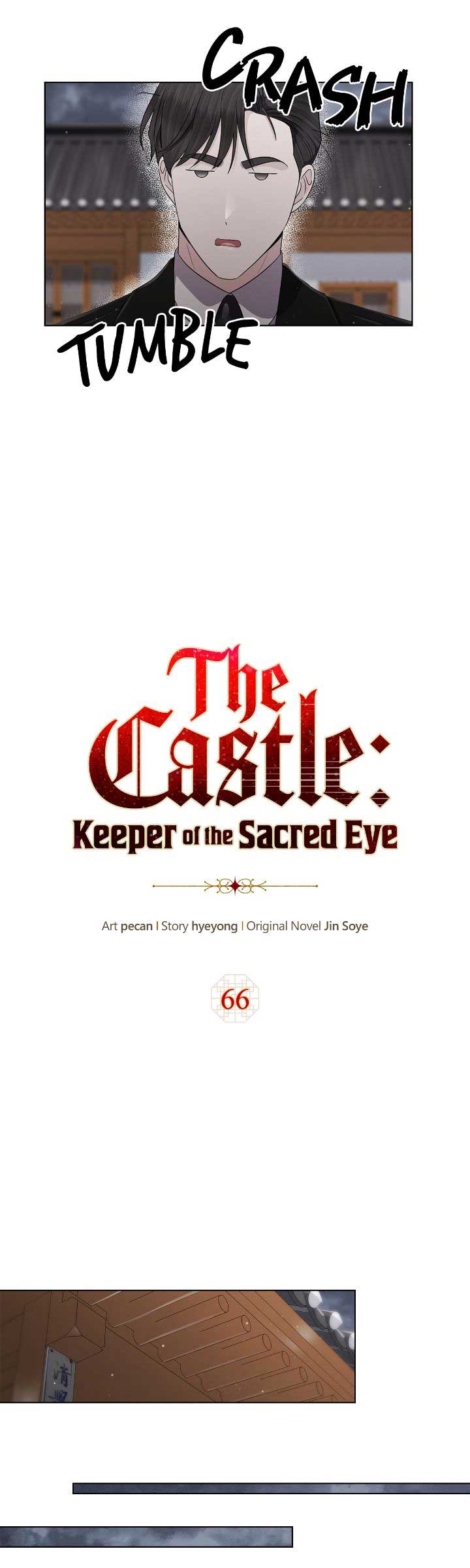 The Castle: Ghost-eyed Bride Chapter 66 page 16
