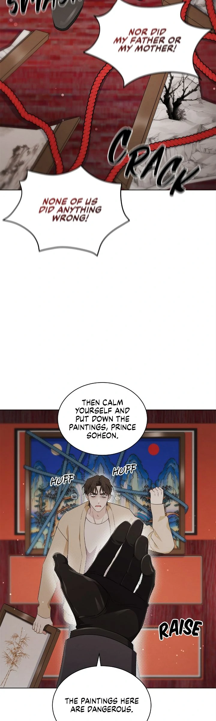 The Castle: Ghost-eyed Bride Chapter 72 page 32