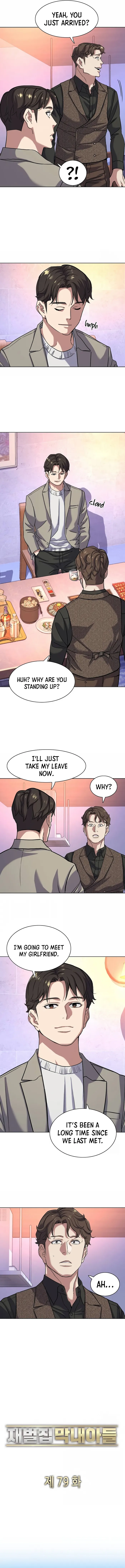 Manga Image