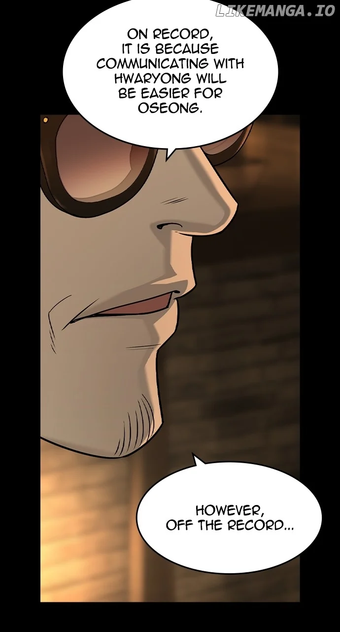 The Childe Chapter 24 page 33