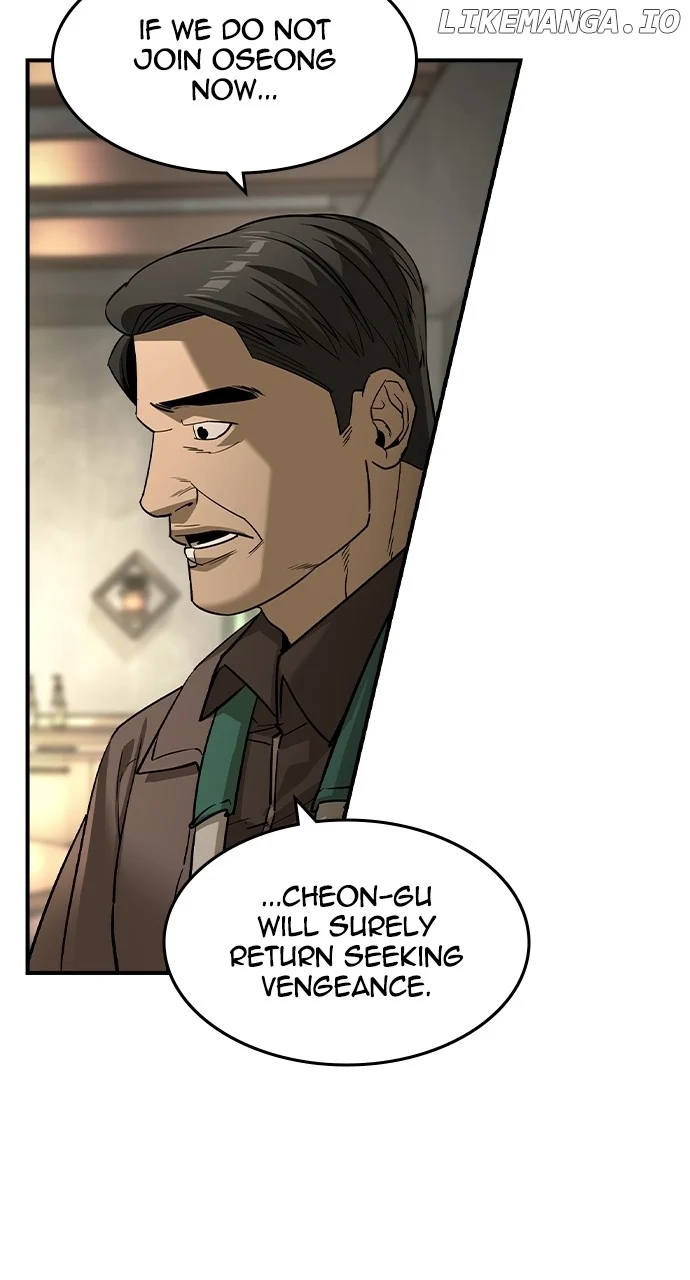 The Childe Chapter 24 page 54
