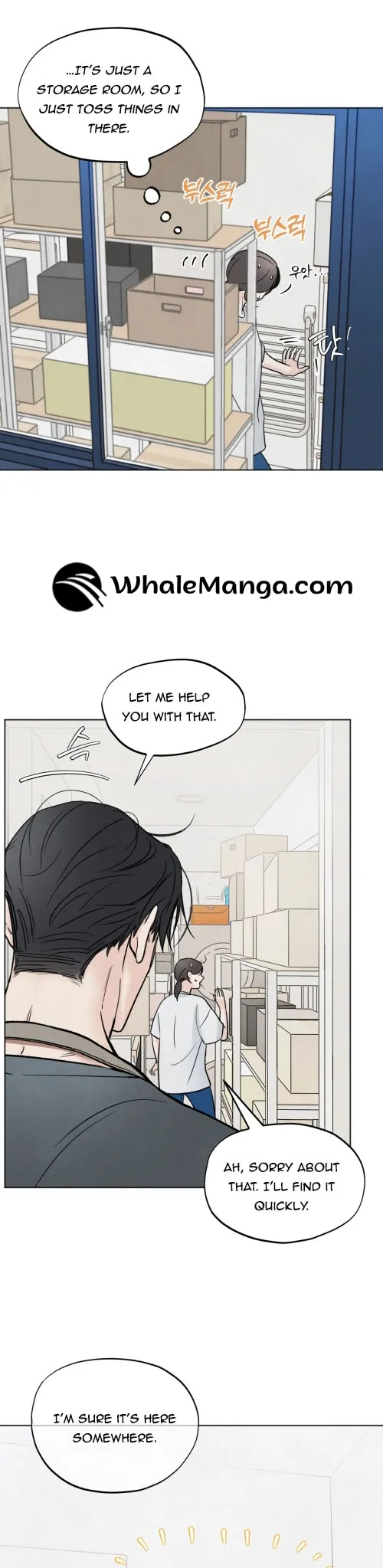 Manga Image