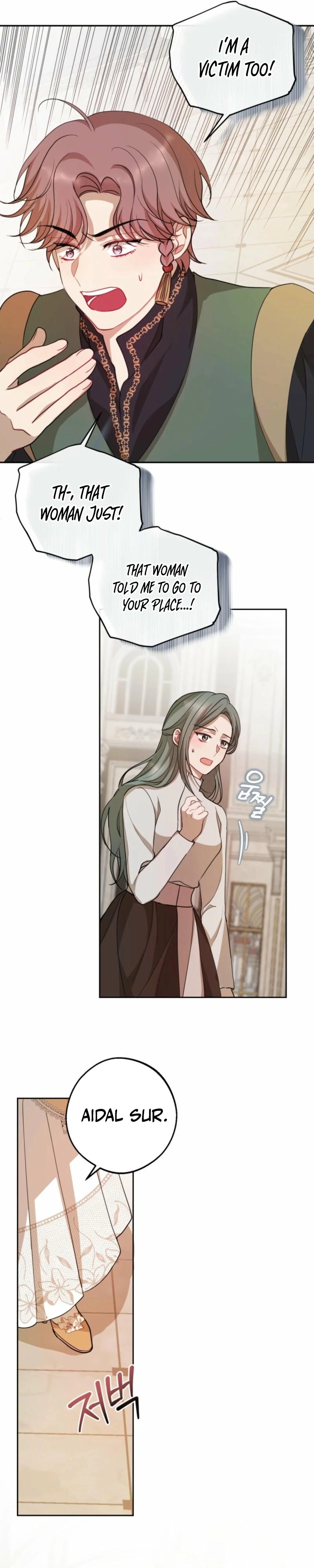 The Consequences of Messing with the Original Work Chapter 14 page 15