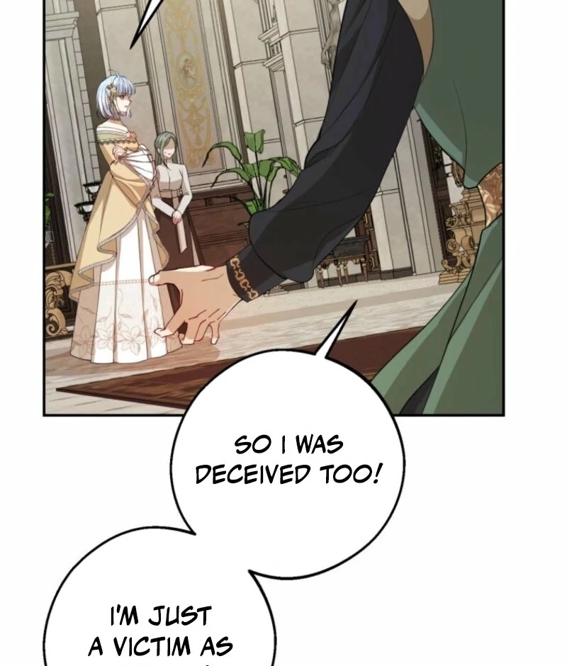The Consequences of Messing with the Original Work Chapter 14 page 20