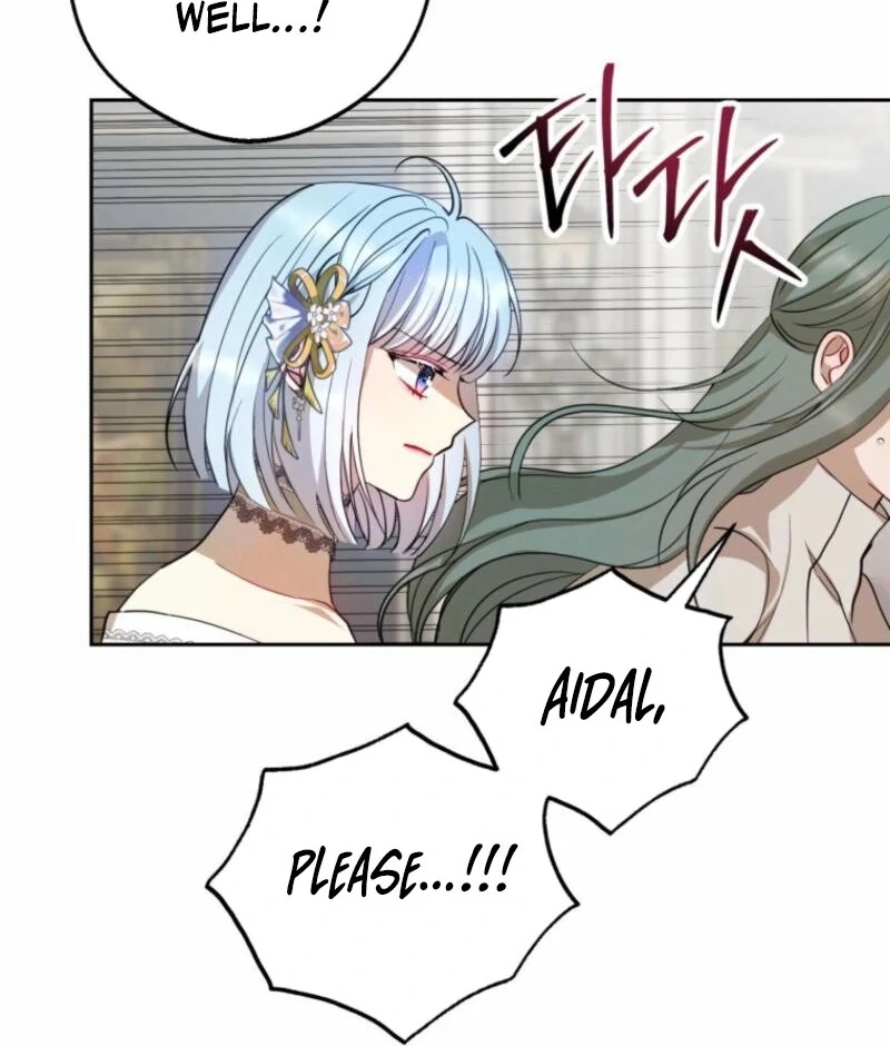 The Consequences of Messing with the Original Work Chapter 14 page 21