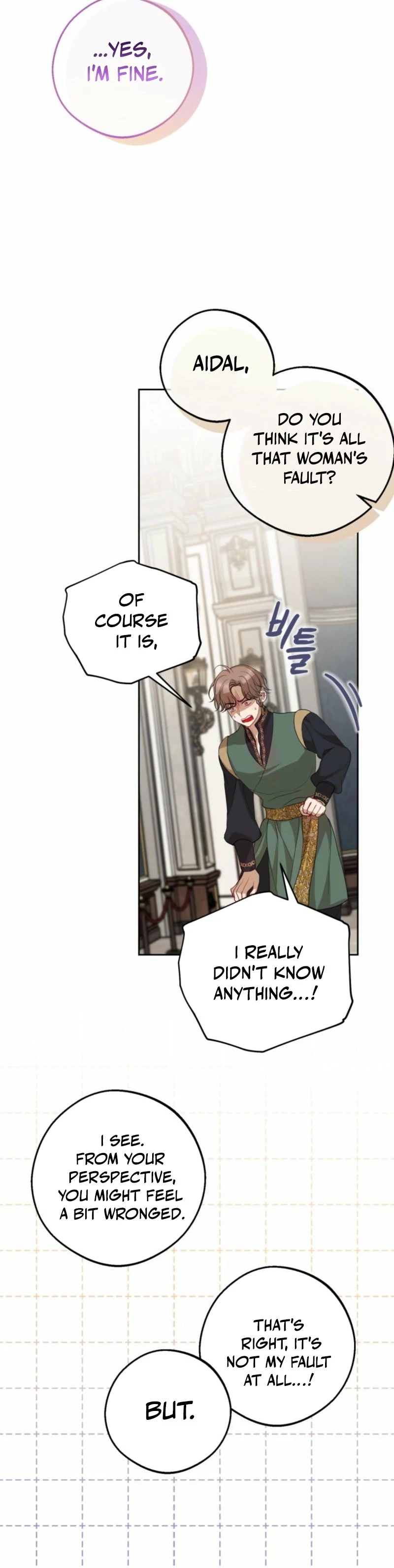 The Consequences of Messing with the Original Work Chapter 14 page 30