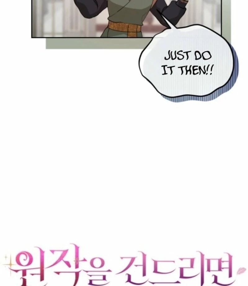 The Consequences of Messing with the Original Work Chapter 14 page 3