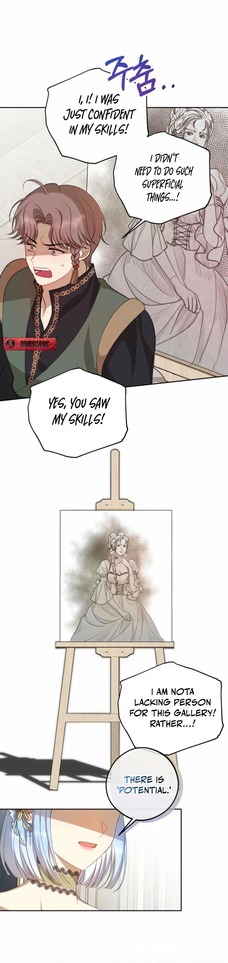 The Consequences of Messing with the Original Work Chapter 14 page 39