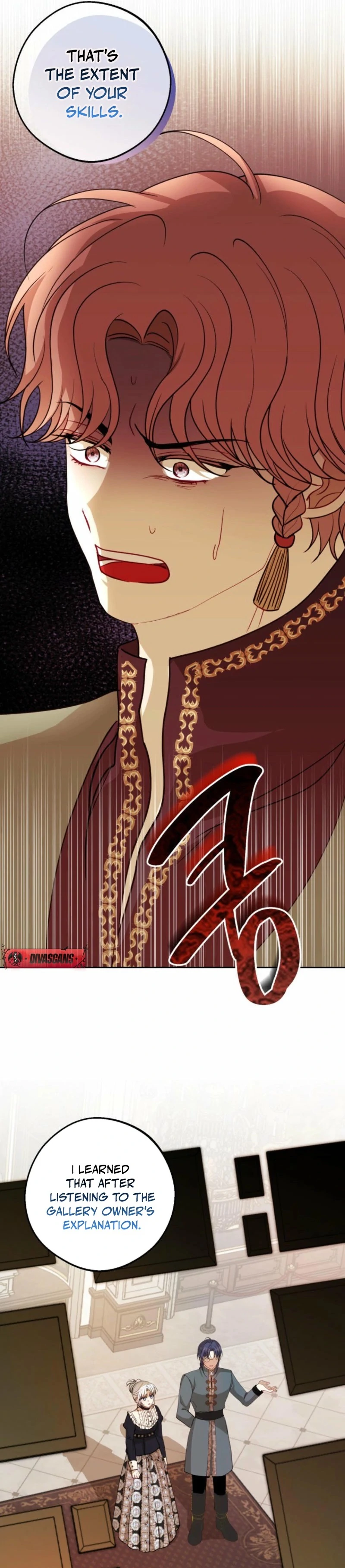 The Consequences of Messing with the Original Work Chapter 14 page 40