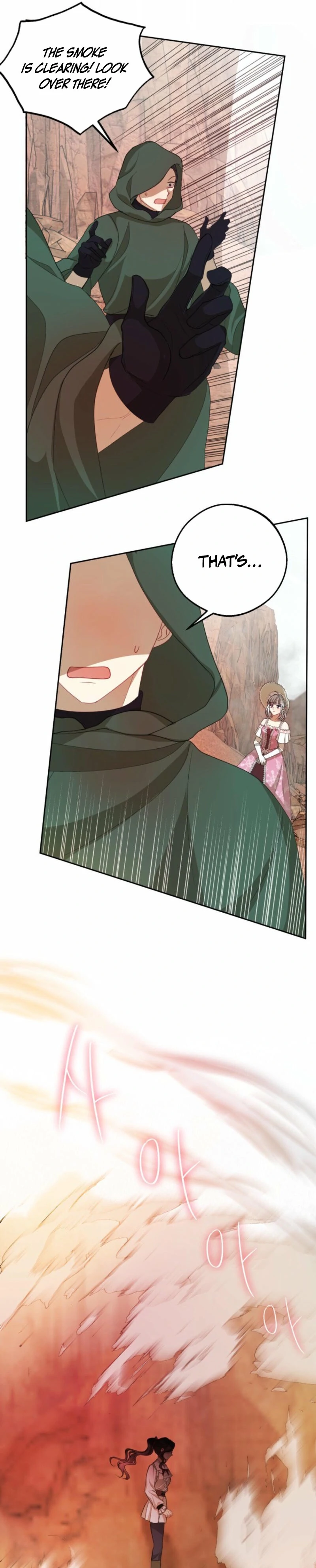 The Consequences of Messing with the Original Work Chapter 16 page 11