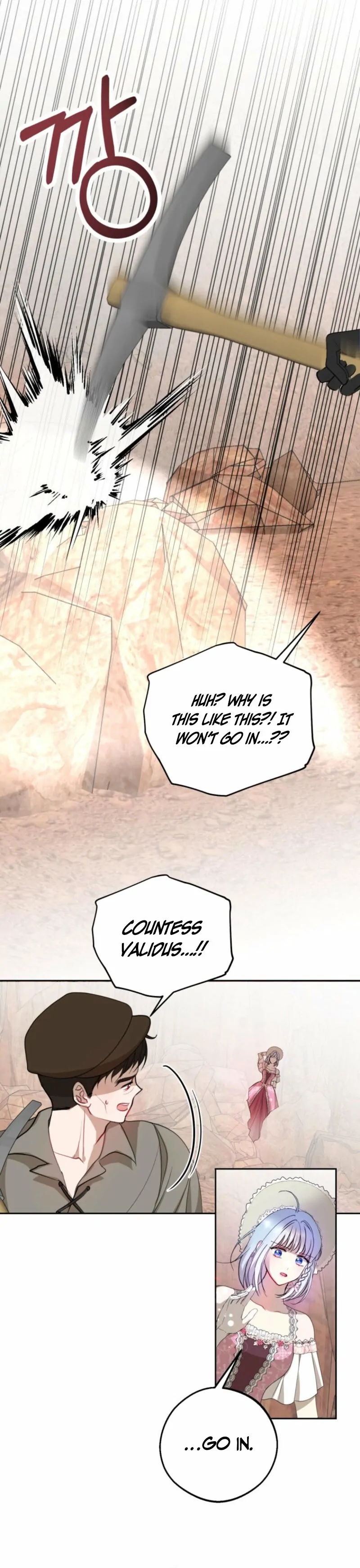 The Consequences of Messing with the Original Work Chapter 16 page 18