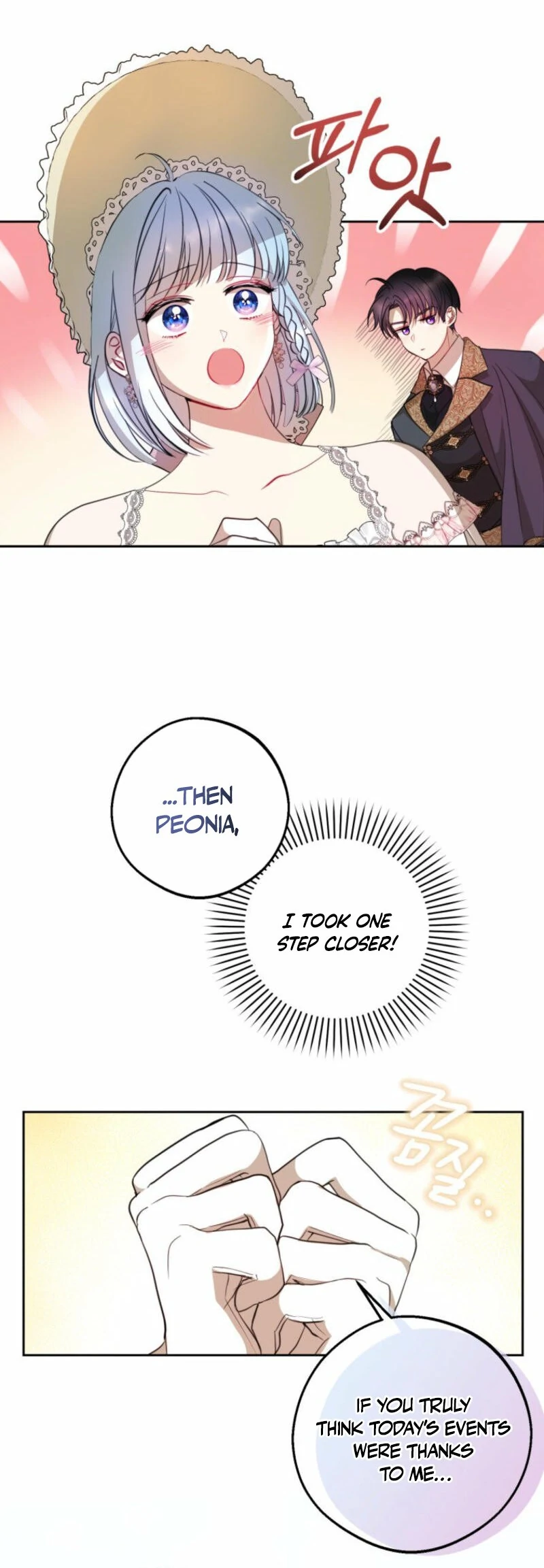 The Consequences of Messing with the Original Work Chapter 16 page 34