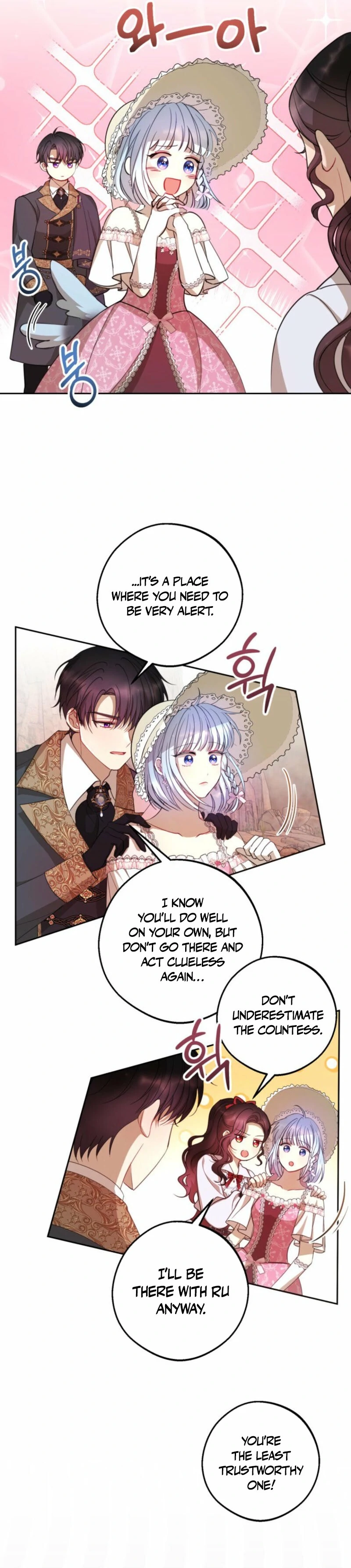 The Consequences of Messing with the Original Work Chapter 16 page 38