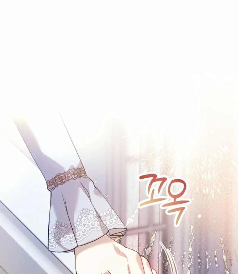 The Consequences of Messing with the Original Work Chapter 18 page 45