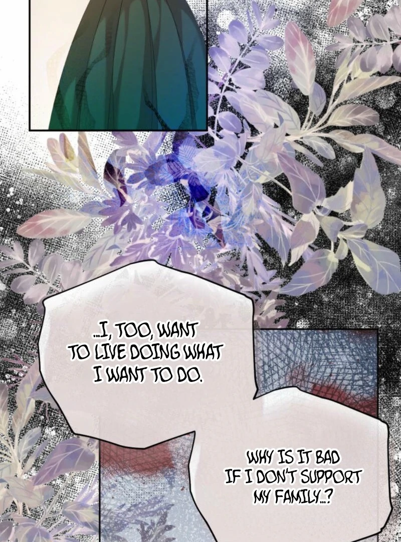 The Consequences of Messing with the Original Work Chapter 18 page 8