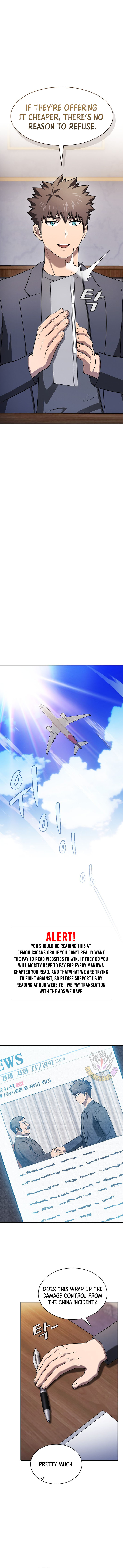 The Constellation That Returned From Hell Chapter 197 page 12