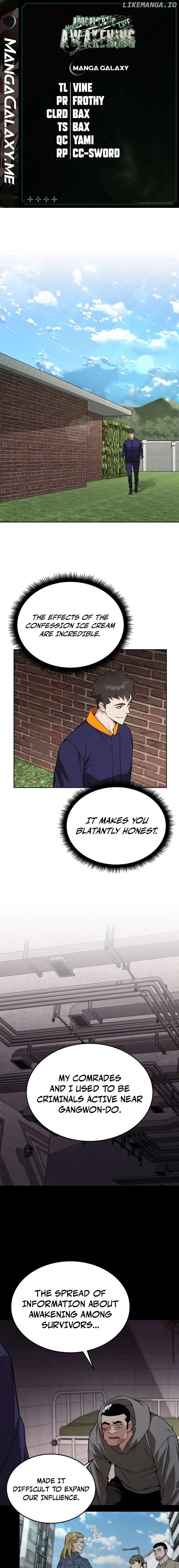 The Cook of a Perished World Chapter 28 page 0