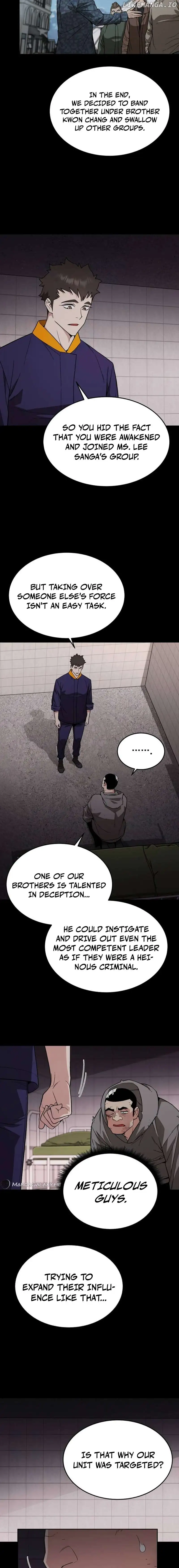 The Cook of a Perished World Chapter 28 page 1