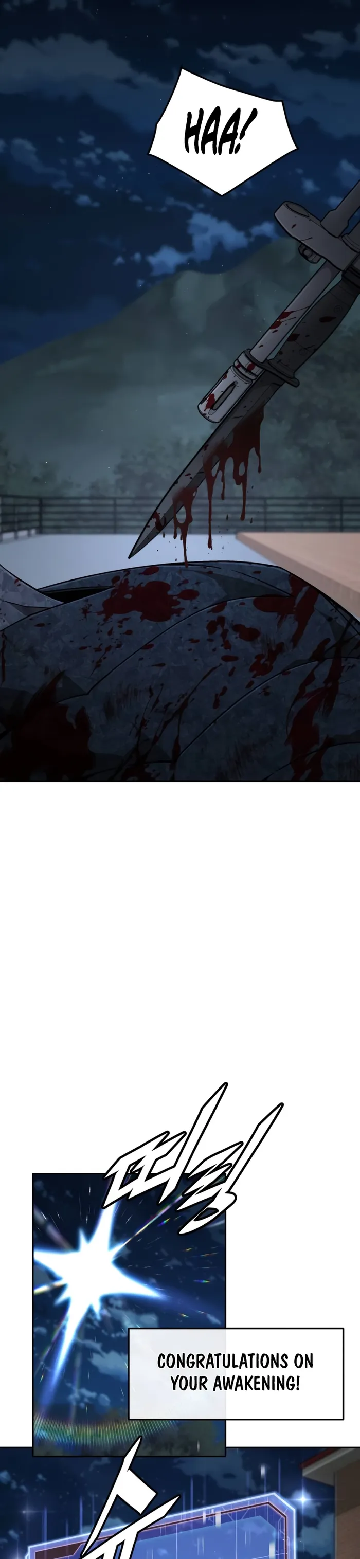 The Cook of a Perished World Chapter 6 page 9