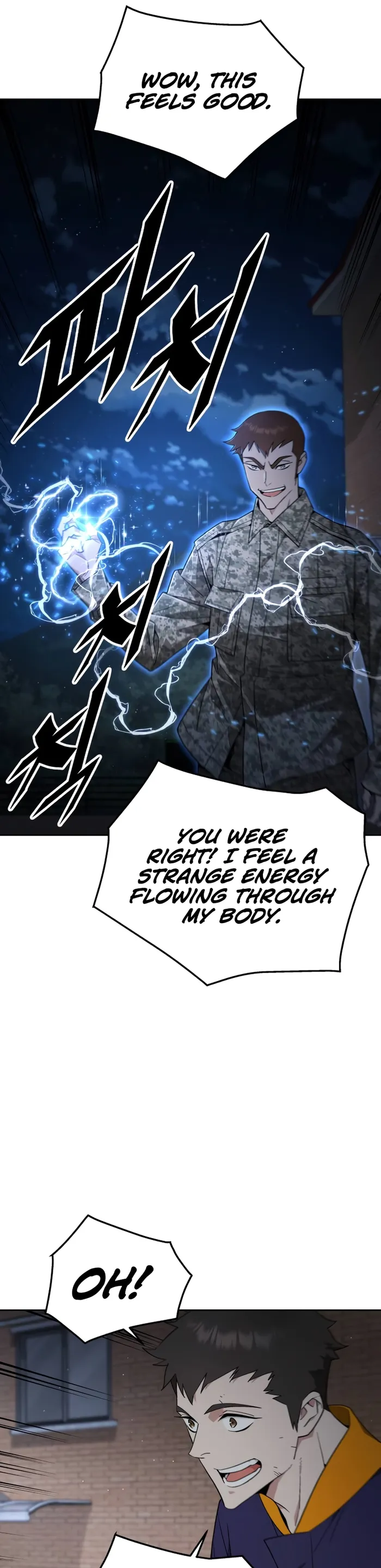 The Cook of a Perished World Chapter 6 page 12