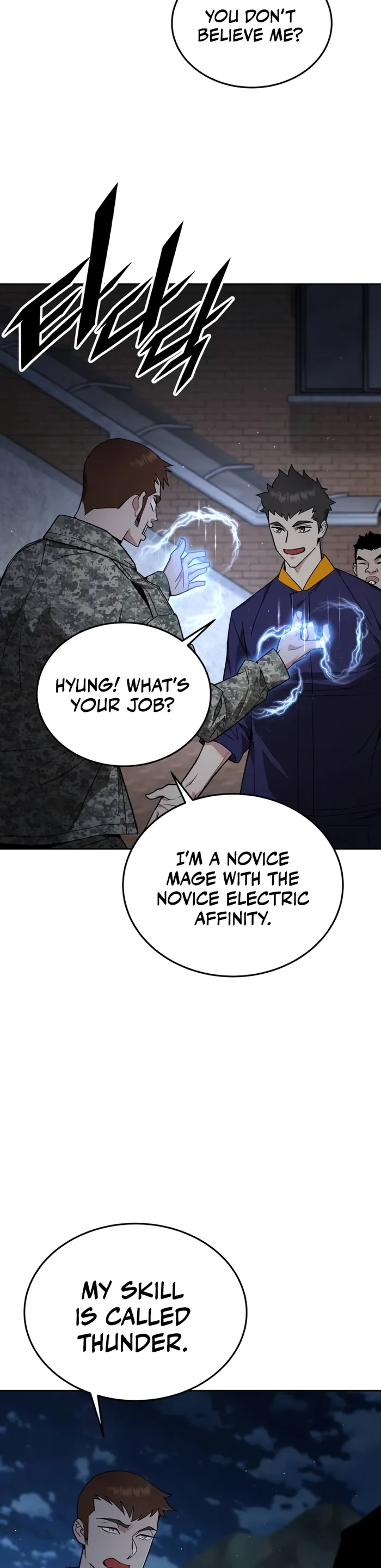 The Cook of a Perished World Chapter 6 page 14