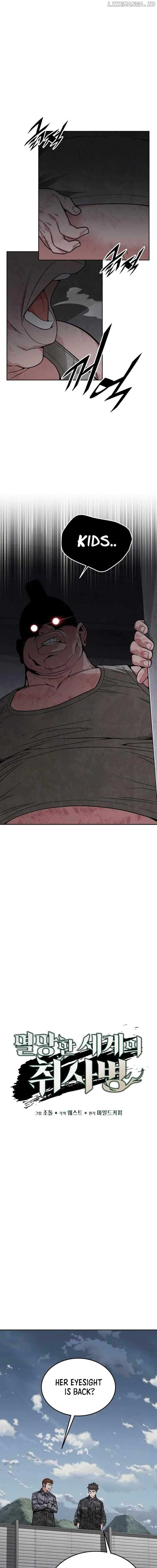 The Cook of a Perished World Chapter 64 page 2
