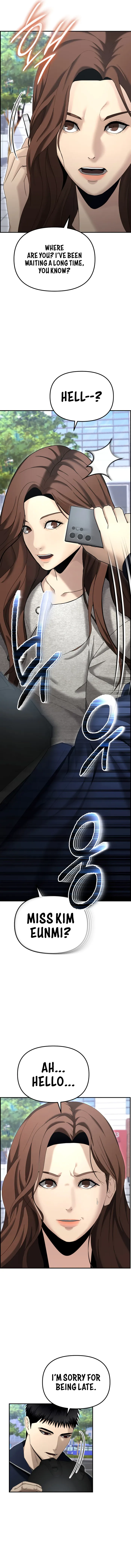 The Cop Is Too Strong Chapter 12 page 11