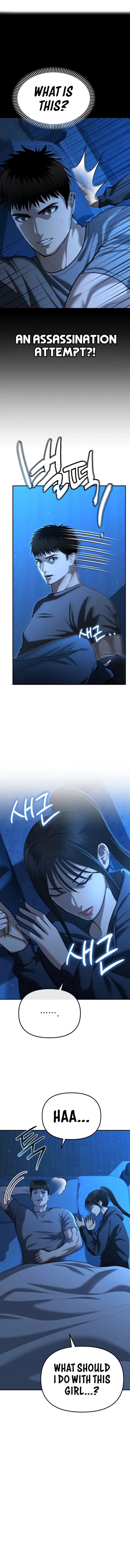 The Cop Is Too Strong Chapter 31 page 0