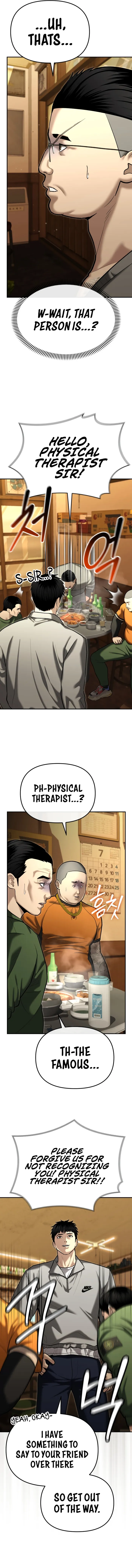 The Cop Is Too Strong Chapter 31 page 12