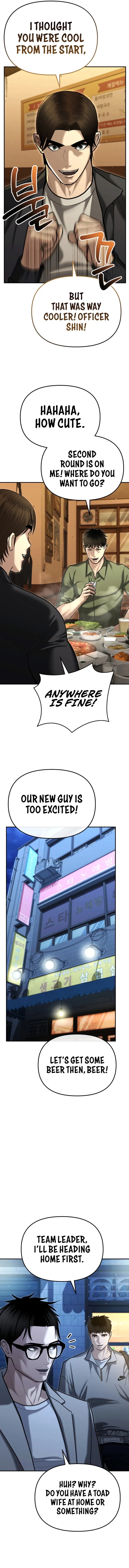 The Cop Is Too Strong Chapter 31 page 14