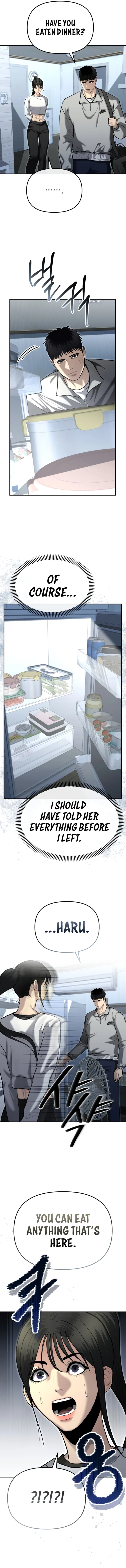The Cop Is Too Strong Chapter 31 page 17