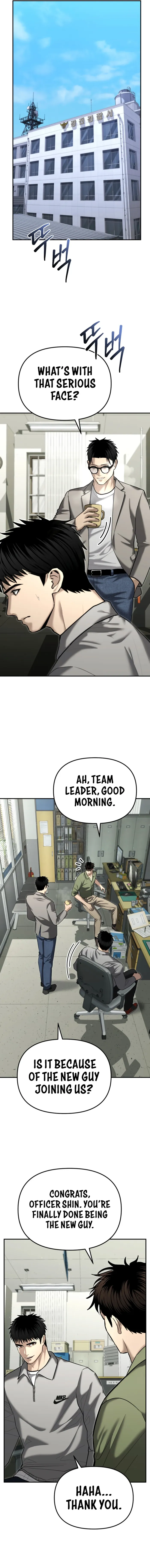 The Cop Is Too Strong Chapter 31 page 5
